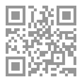 Qr Code بقايا أمل