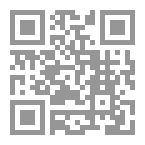 Qr Code تفسير سفر أيوب وشرحه بالعربية