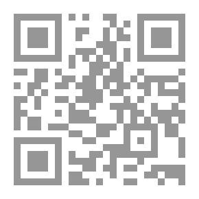 Qr Code قاموس المفاهيم السياسية