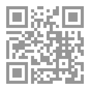 Qr Code التسهيل الكمي وأثره على النمو الإقتصادي