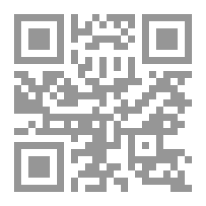 Qr Code Aus meinem Leben