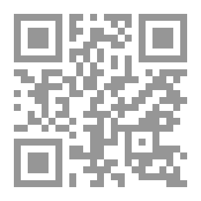 Qr Code ديوان الإمام علي بن أبى طالب