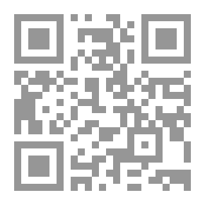 Qr Code التفكير الجانبي