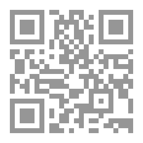 Qr Code شهرنان