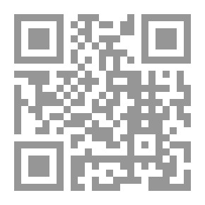 Qr Code The Slandered Caliph Secretary