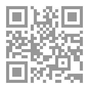 Qr Code قاموس Homeric للمدارس والكليات