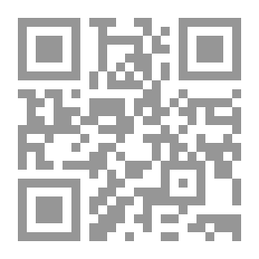Qr Code Roger Davis, Loyalist