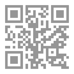 Qr Code المدخل في اجتماعيات التربية