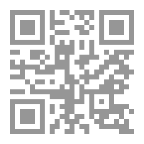Qr Code تنهدات