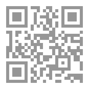 Qr Code هویت ایرانی و زبان فارسی