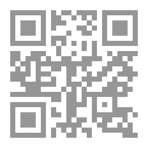 Qr Code مبادئ الاقتصاد الهندسي