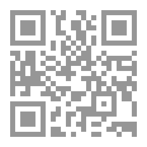 Qr Code Personal Trainer Guide