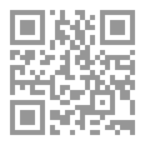 Qr Code مناهج المحدثين في التصنيف