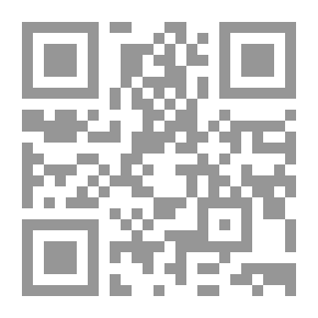 Qr Code على ضفاف بحيرة الهايد بارك