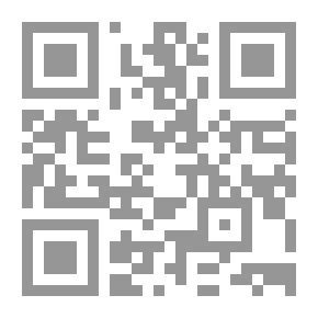 Qr Code فتاة أبكاها القدر