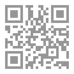Qr Code مصر منذ 400 سنة
