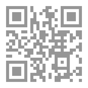 Qr Code حارة المجدل سيرة ذاتية في قالب شعرى