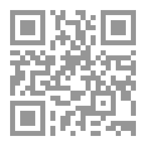 Qr Code أصل الشيعة