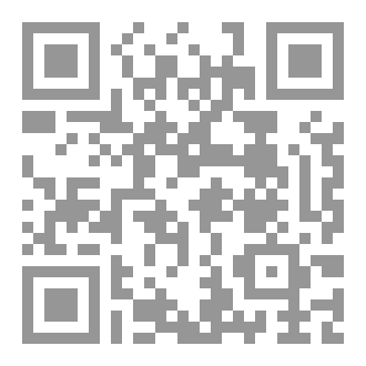 Qr Code كتاب التحول
