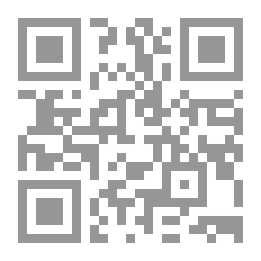 Qr Code وصفة السعادة المطلقة: 7 مفاتيح للفرح والتنوير