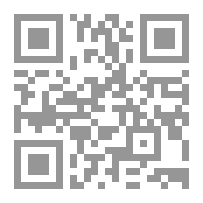 Qr Code المطر في الداخل