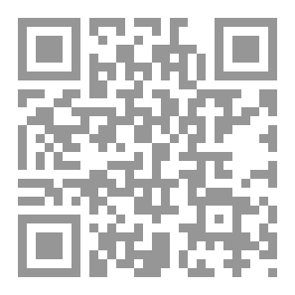 Qr Code شيزوفرينيا ( الفصام )