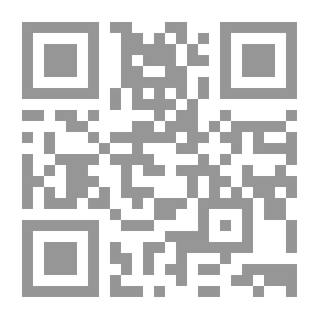 Qr Code أصول الطريقة الشاذلية `يليه شرح الصلاة المشيشية`