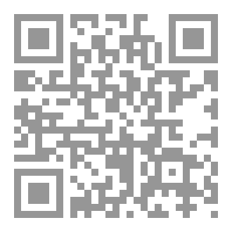 Qr Code ابدأ بيزنس