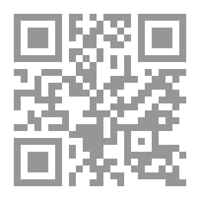 Qr Code موسوعة التنظيم والإدارة في التربية البدنية والرياضة