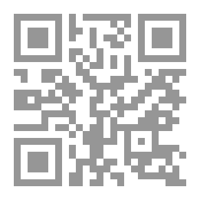 Qr Code مؤامرة الأحباب ( سلسلة كتاب الشباب )