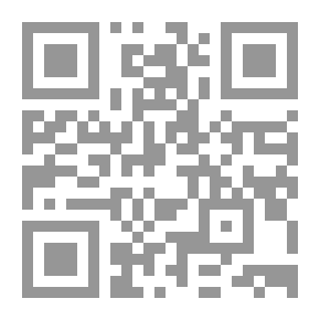 Qr Code الأموال في الأديان السماوية والقوانين الوضعية - دراسة مقارنة (الأحوال الشخصية أنموذجاً)