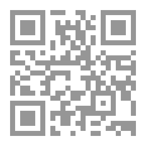 Qr Code الملاحق والفهارس (موسوعة حقوق الإنسان في الإسلام وسماتها في المملكة العربية السعودية؛ مج8)