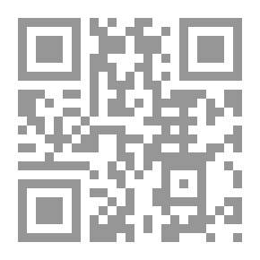 Qr Code ترويح النفوس ومضحك العبوس