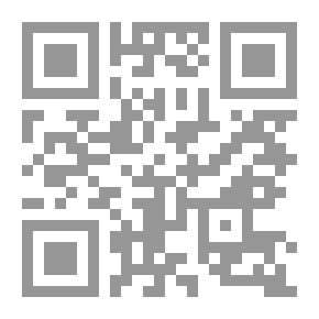Qr Code The Modern Encyclopedia Explaining The Kuwaiti Penal Code According To The Latest Amendments To The Kuwaiti Penal Code And The Provisions Of The Kuwaiti Court Of Cassation Compared To The Rulings Of The Egyptian Court Of Cassation Since The Date Of Its Es