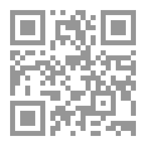 Qr Code مع الله (إنجليزي)
