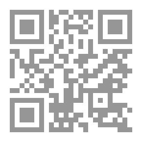 Qr Code Travels Of The Mushtaq