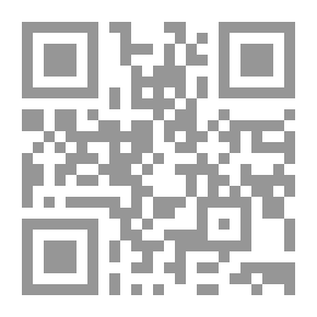 Qr Code الثقافة والمنهج
