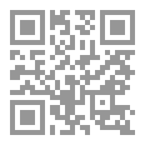 Qr Code I Wish Someone Were Waiting For Me Somewhere