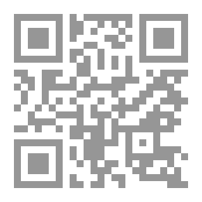 Qr Code الثقافة والنمو النفسي