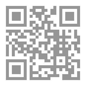 Qr Code المحجة فى سير الدلجة