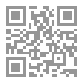 Qr Code اللعنة - الجزء الأول