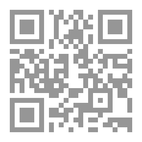 Qr Code لماذا تدخن