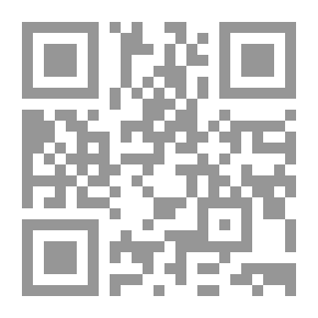 Qr Code The Night Of Revolution - July 23