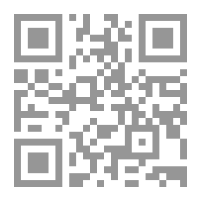 Qr Code قضاة القدس الشريف ومجالس حكمهم 1517م – 1917م