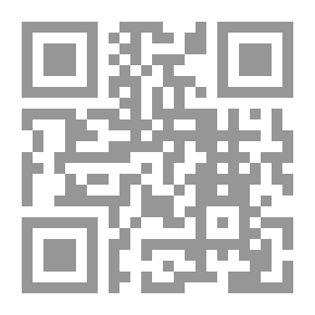 Qr Code Poetry Of Abdullah Bin Al-Moataz V.17d