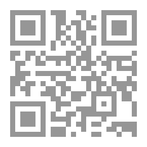 Qr Code الشيعة بين التاريخ والعقيدة