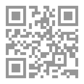 Qr Code إعراب الأفعال