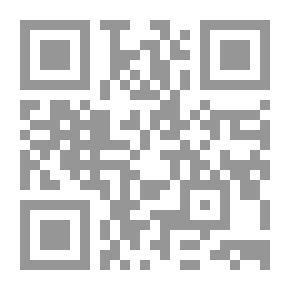 Qr Code امرأة تهوى وحيدة