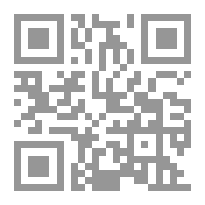 Qr Code تطور الفكر السياسي الشيعي: من الشورى إلى ولاية الفقيه