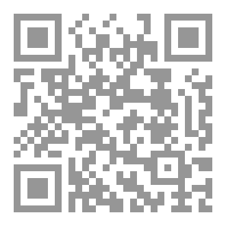 Qr Code نصوص في النفس والعرفان